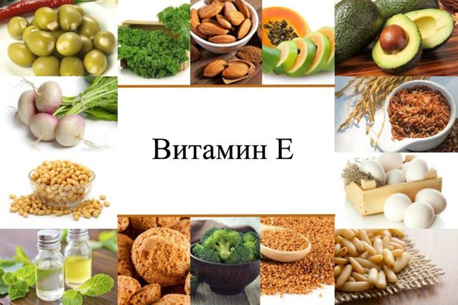 vitamín-e_vitamin-e