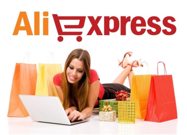 aliexpress โฆษณา