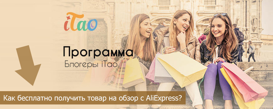 Дети журналисты. Видеоблогер. Профессиональный блоггер. Программа блогеров. Какими приложениями пользуются блоггеры.