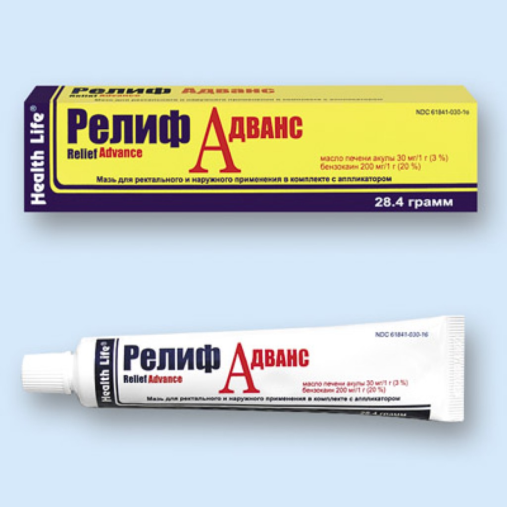 Гепариновая мазь или релиф. Гепариновая мазь 25г. Релиф мазь. Релиф адванс 28,4г. Релиф крем.