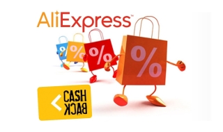 Cashback on AliExpress. როგორ მივიღოთ cachek to AliExpress. როგორ გამოვიყენოთ cachekkom to AliExpress