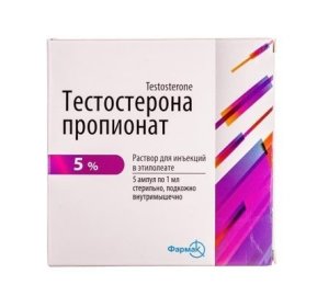 Por que o propionato de testosterona é prescrito: indicações, contra -indicações. Propionato de testosterona: instruções para uso