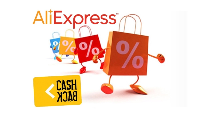 Cashback on Aliexpress. How to get cachek to Aliexpress. How to use cachekkom to aliexpress