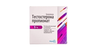 What is prescribed testosterone propionate: indications, contraindications. Testosterone Propionate: Instructions for use