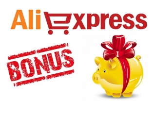 Aktívne kupóny pre AliExpress 2017. Kupóny pre zľavu Aliexpress 2017