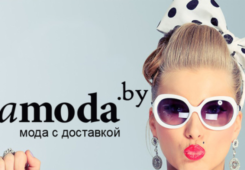 Magazin online laminat în Belarus