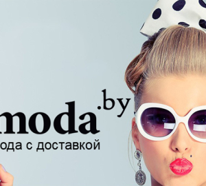 Magazin online laminat în Belarus