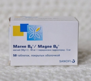 Dimana Magne B6 diresepkan selama kehamilan. Cara Minum Magne B6 Selama Kehamilan: Petunjuk Penggunaan