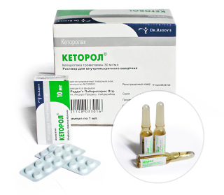 Do qual a cetorol ajuda - indicações, contra-indicações. Ketorol: Instruções para uso em injeções, comprimidos, pomadas. Análogos de cetorola.