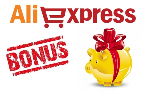 كوبونات نشطة لـ aliexpress 2017. copons في خصم aliexpress 2017