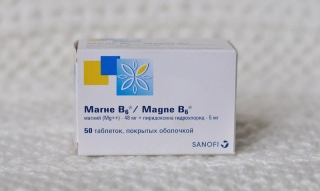 Para que Magne B6 é prescrito durante a gravidez. Como beber Magne B6 durante a gravidez: instruções de uso