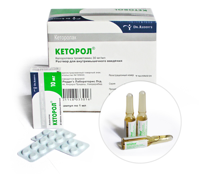 ซึ่งจะช่วยให้ Ketorol - บ่งชี้ข้อห้าม Ketorol: คำแนะนำสำหรับการใช้งานในการฉีด, ยาเม็ด, ยาขี้ผึ้ง analogs ของ Ketorola
